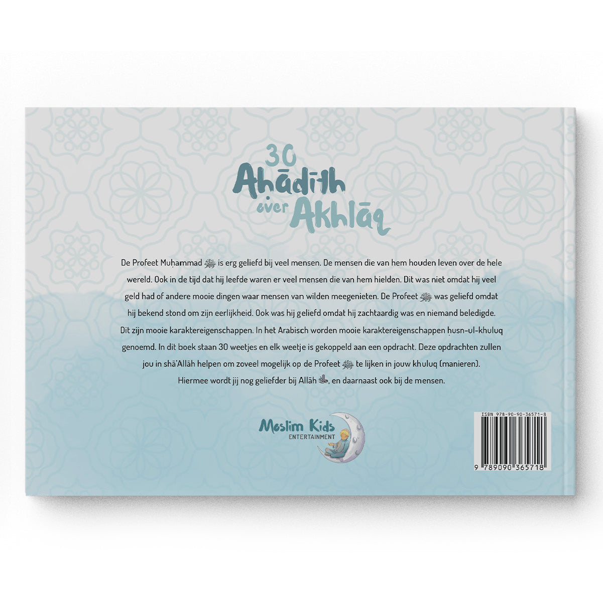 30 Ahadith over Akhlaq