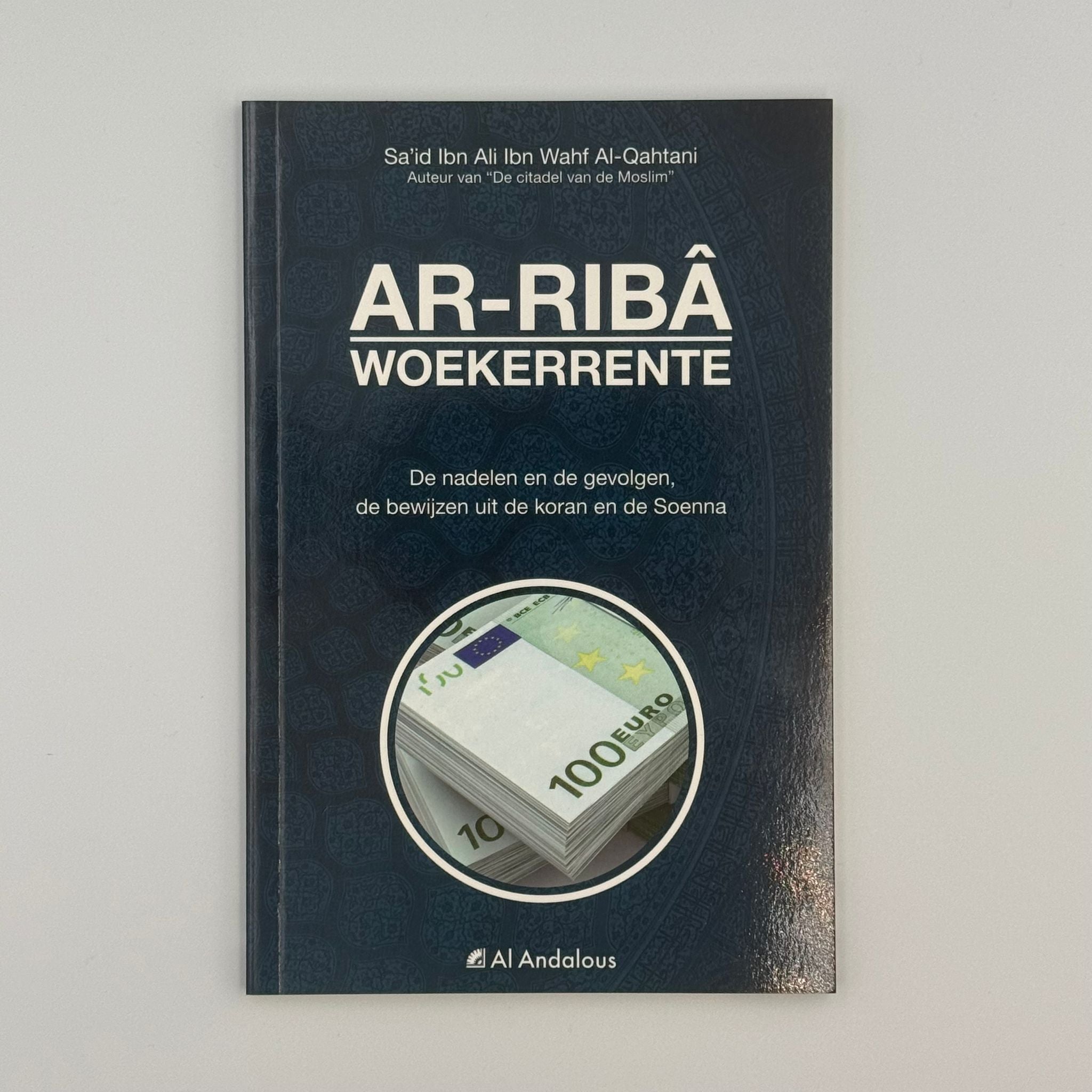 Ar-Riba Woekerrente