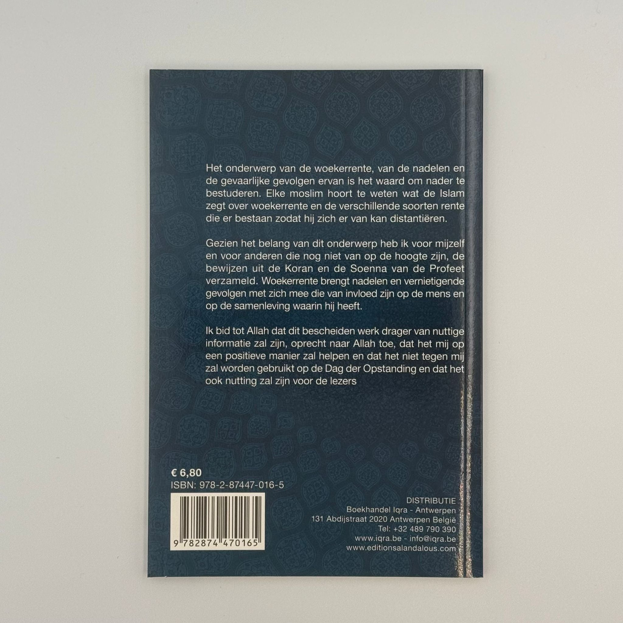 Ar-Riba Woekerrente
