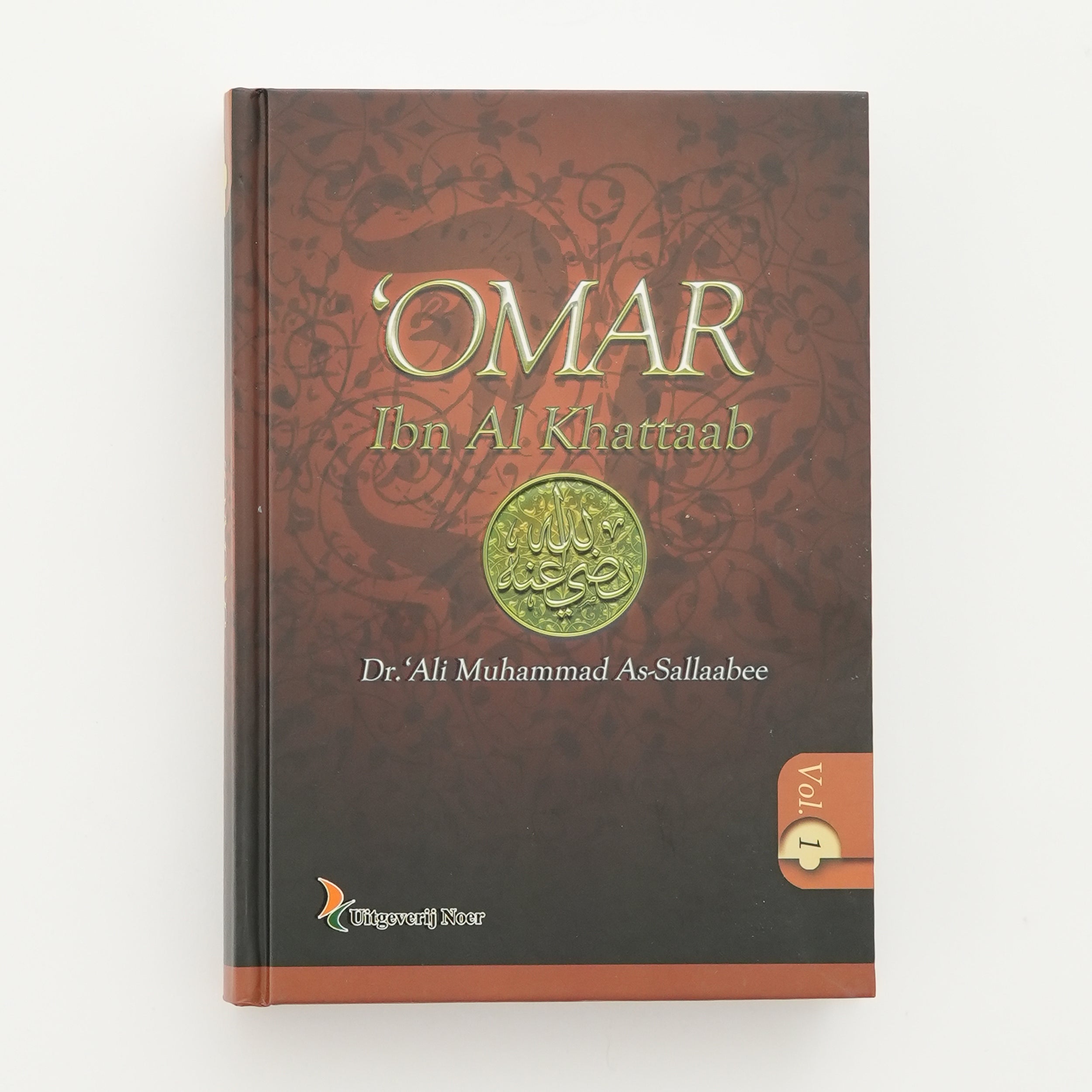 Biografie 'Omar ibn al Khattaab (2 Volumes)