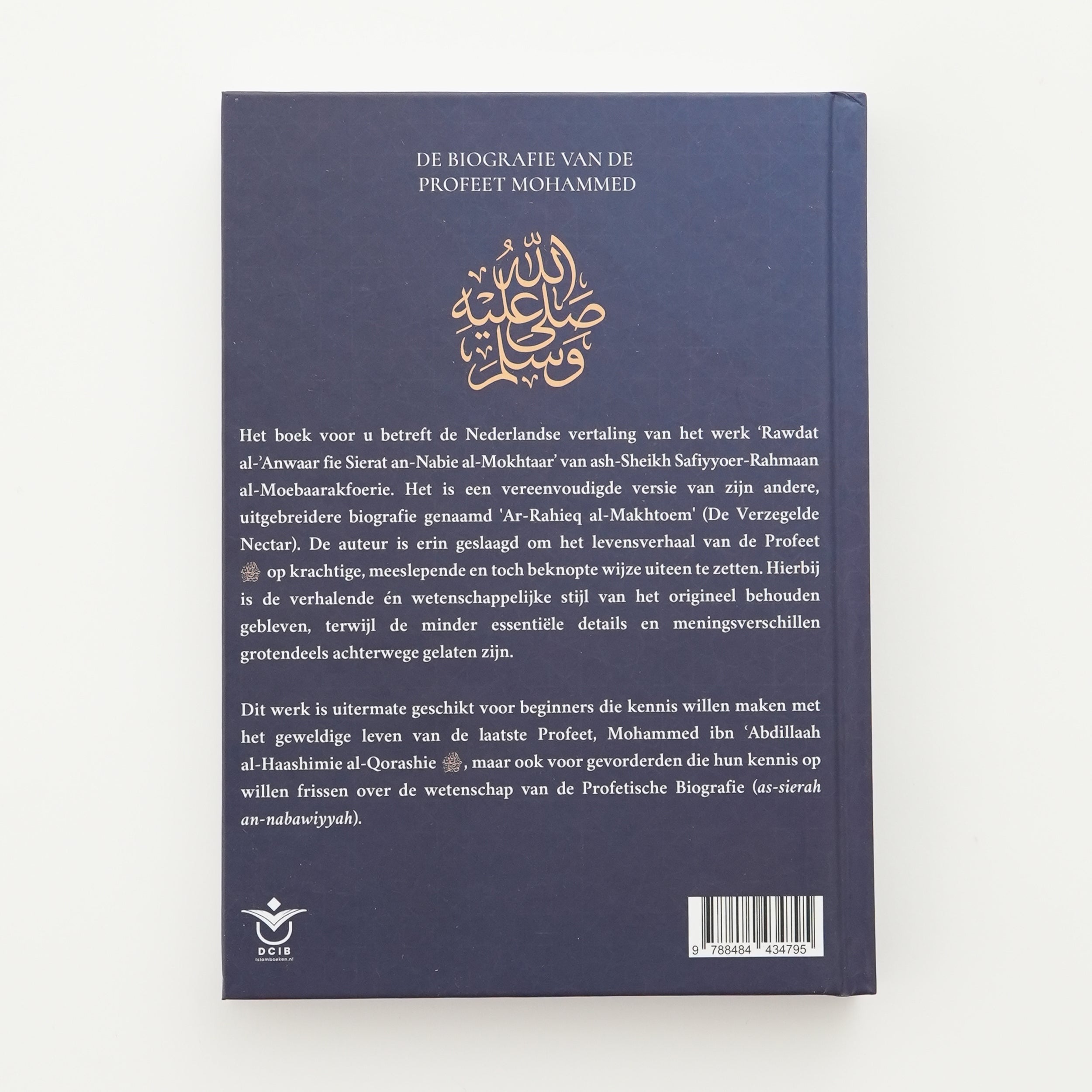 De Biografie van de Profeet Mohammed, vrede zij met hem